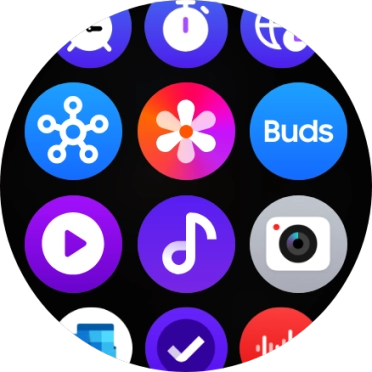 Press the music player icon.