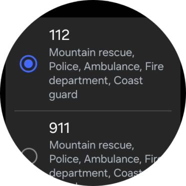 Press the required setting.