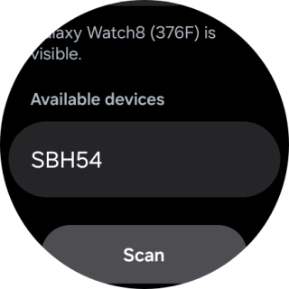 Press the required device.