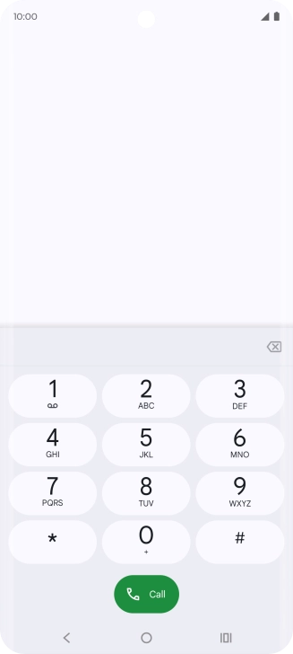 Press and hold number key 1 to call voicemail. Follow the instructions to listen to your messages.