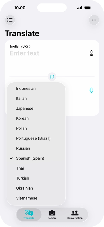 Press the required target language.