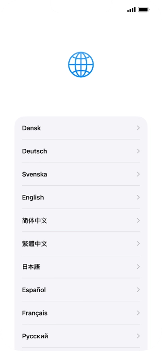 Press the required language. Press the required language.