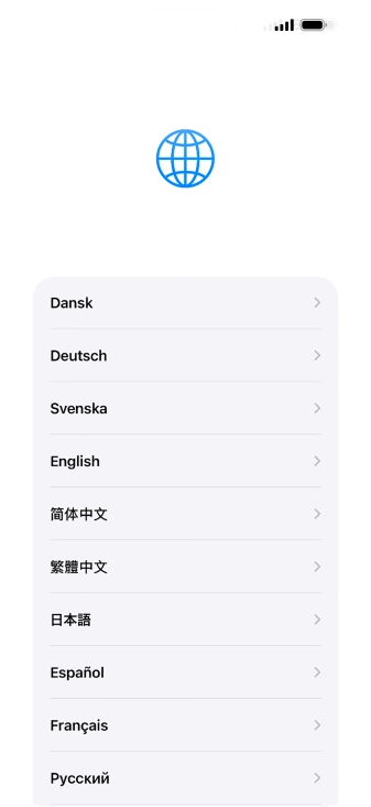 Press the required language.