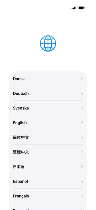 Press the required language.