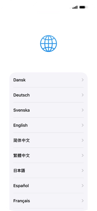 Press the required language.