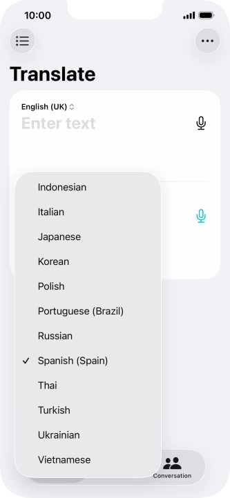 Press the required target language.