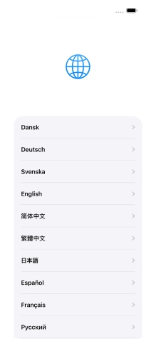 Press the required language.