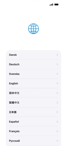 Press the required language.