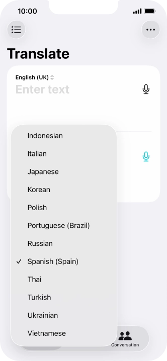 Press the required target language.