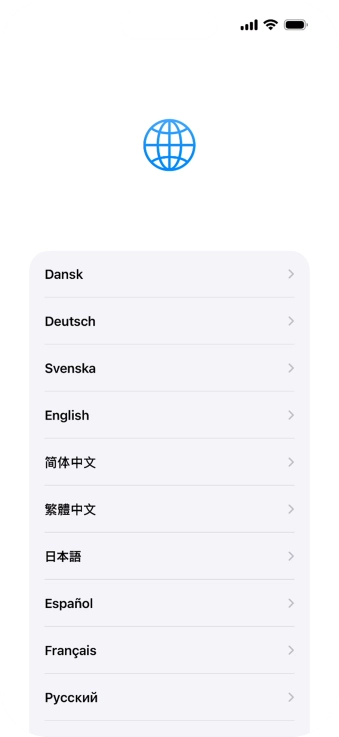 Press the required language.