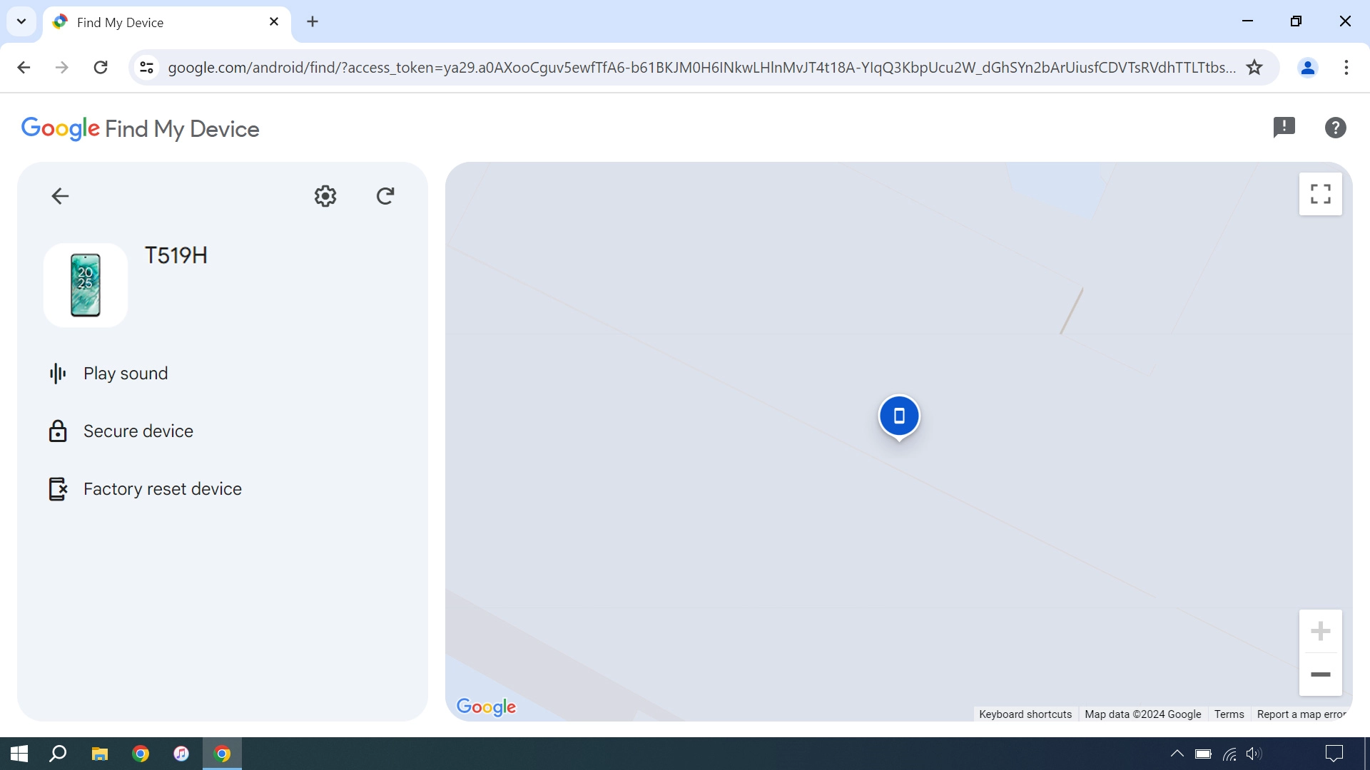 Your phone's latest position is displayed on the map.