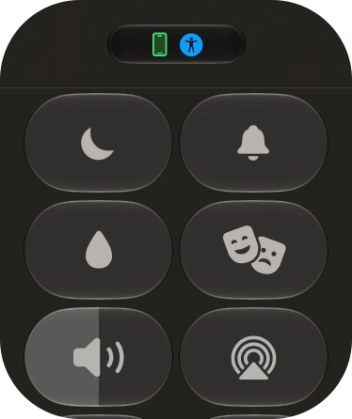 Press the sound mode icon to turn silent mode on or off. Press the sound mode icon to turn silent mode on or off.