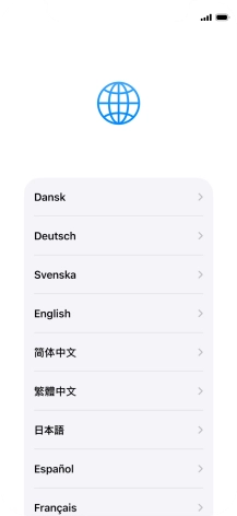 Press the required language.