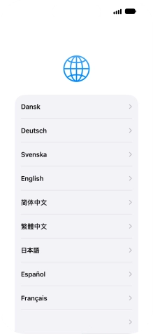 Press the required language.