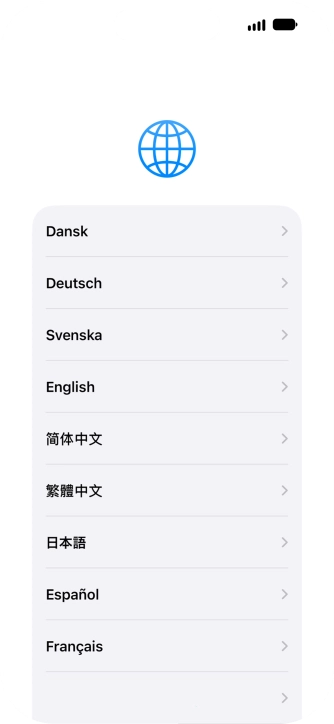 Press the required language.