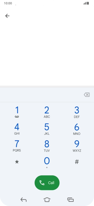 Press and hold number key 1 to call voicemail. Follow the instructions to listen to your messages.