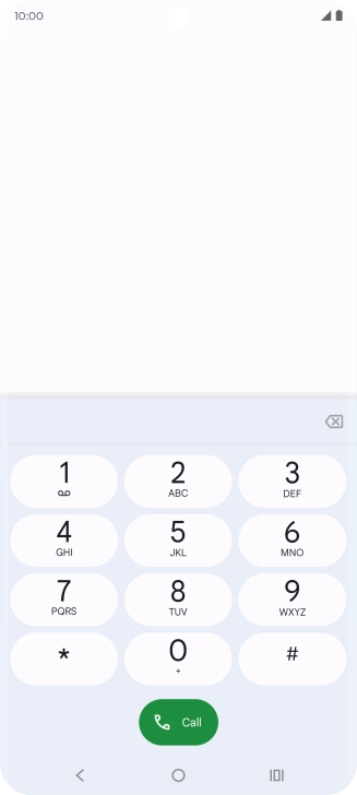Press and hold number key 1 to call voicemail. Follow the instructions to listen to your messages.