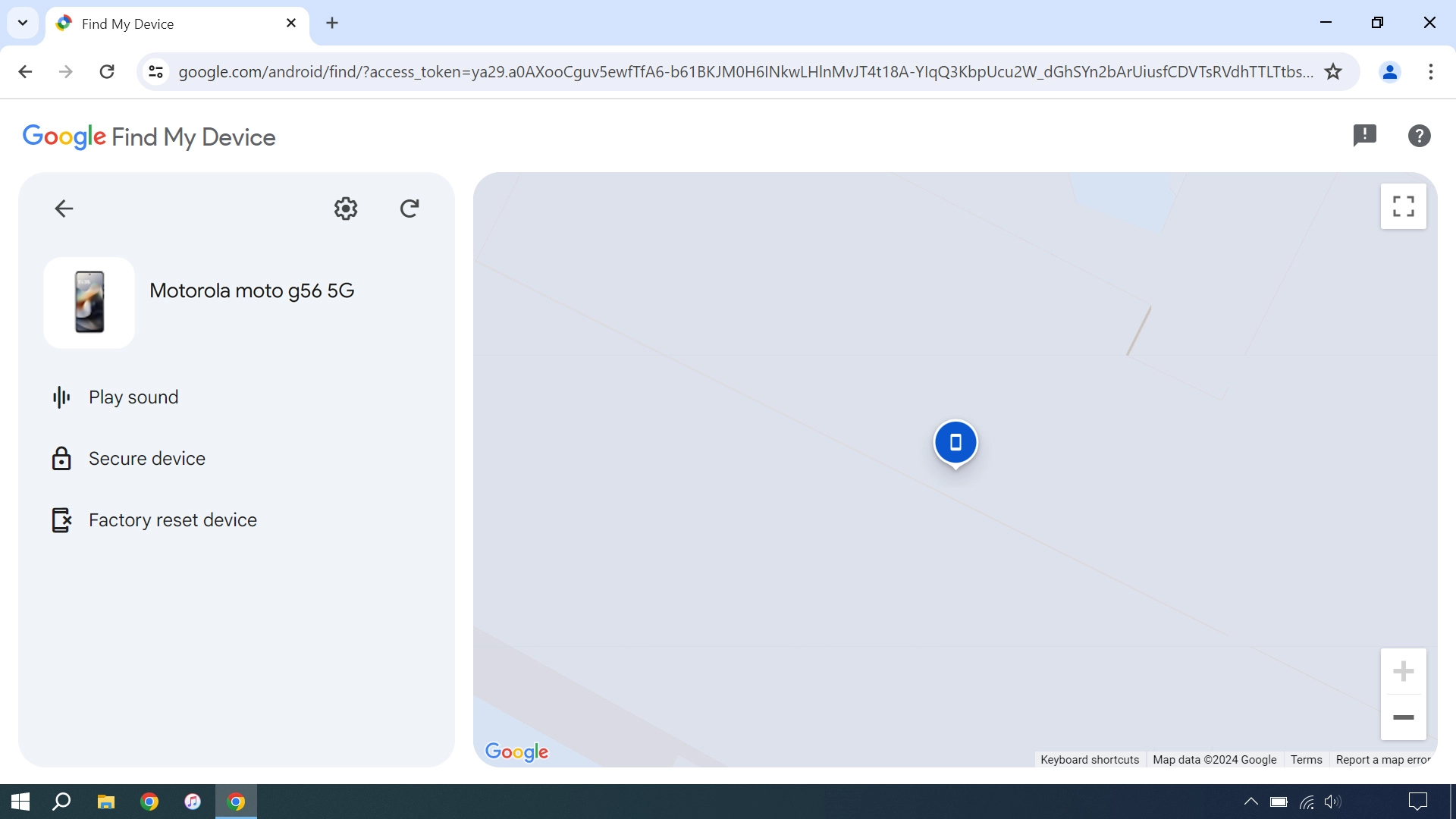 Your phone's latest position is displayed on the map.