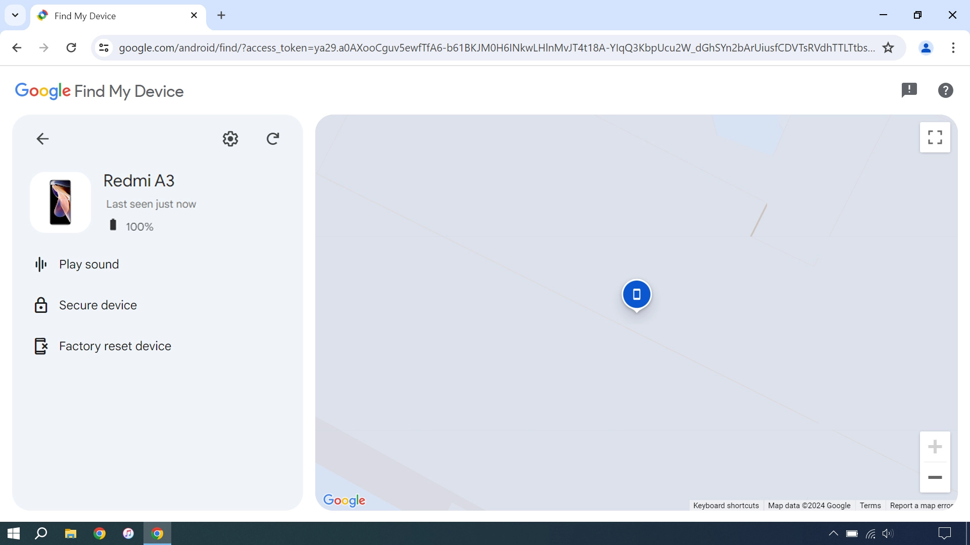 Your phone's latest position is displayed on the map.