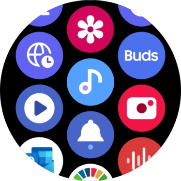 Press the music player icon.