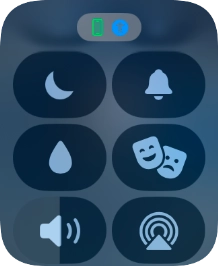 Press the Do Not Disturb icon to turn the function on or off.