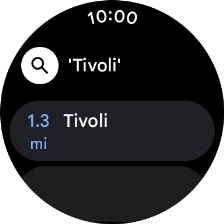 Press the required destination.