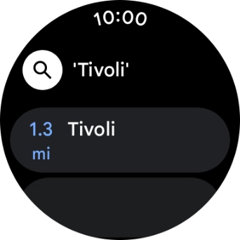 Press the required destination.