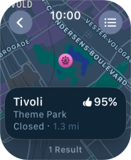 Press the required destination.