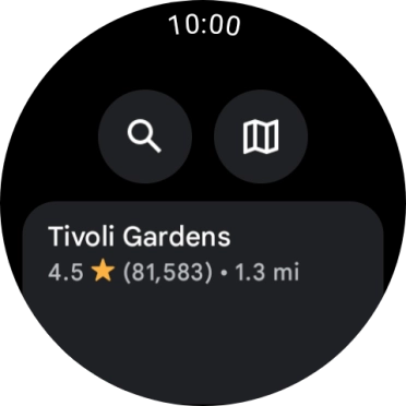 Press the required destination.