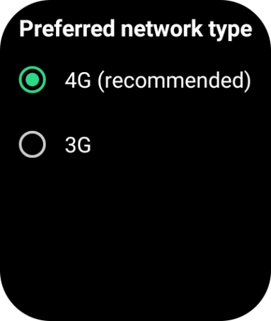 Press the required setting.