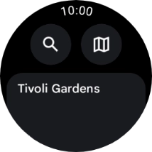 Press the required destination.
