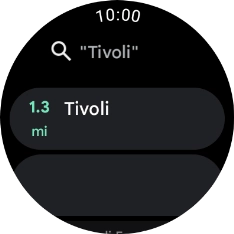 Press the required destination and follow the instructions on the screen to navigate to the selected destination.