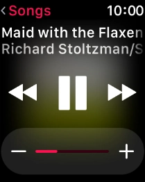 Press the volume icons to select the required volume.