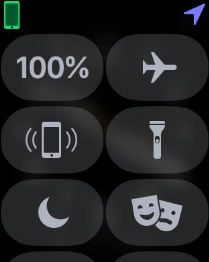 Press the Do Not Disturb icon to turn the function on or off.