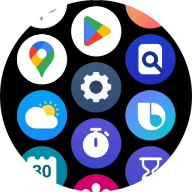 Press the settings icon.