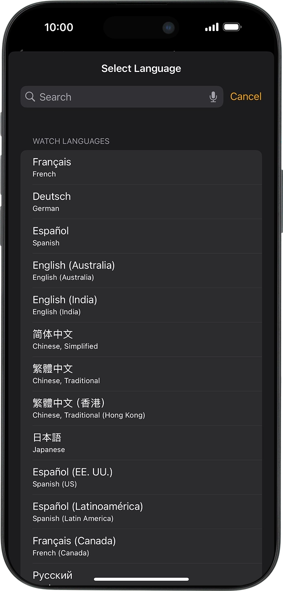 On your phone: Press the required language.