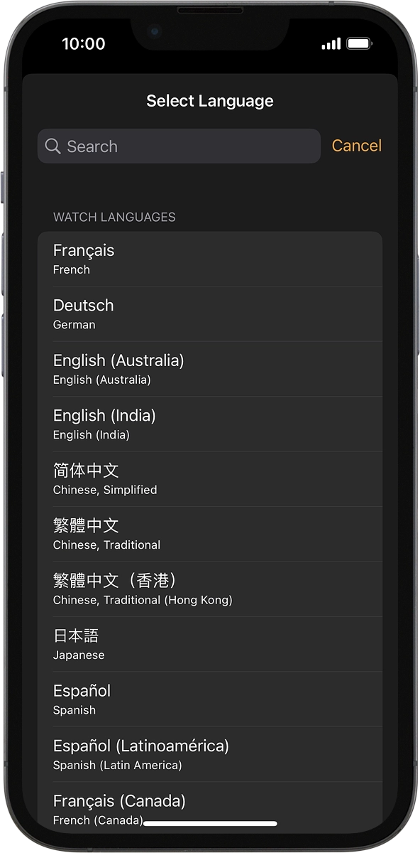 On your phone: Press the required language.