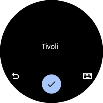 Press the confirm icon.