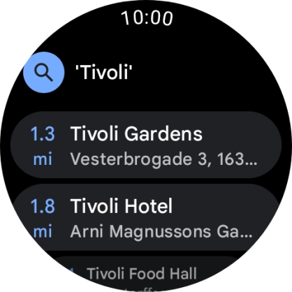 Press the required destination.