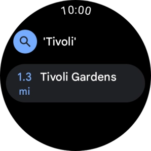 Press the required destination.