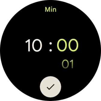 Slide your finger up or down on the screen to set the required time.