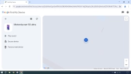 Your phone's latest position is displayed on the map.