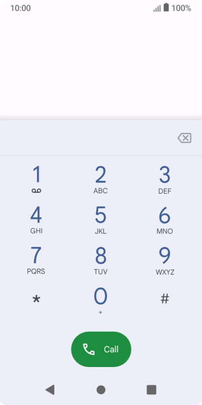 Press and hold number key 1 to call voicemail. Follow the instructions to listen to your messages.