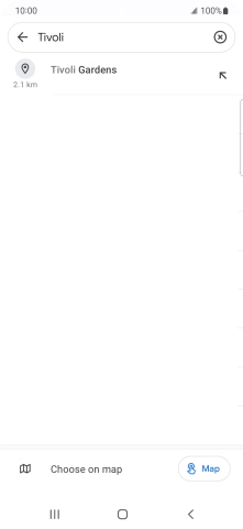 Press the required destination.