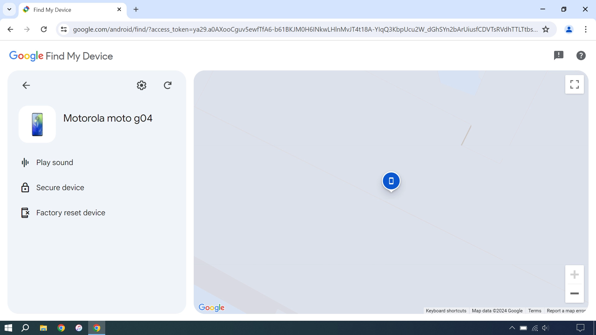Your phone's latest position is displayed on the map.