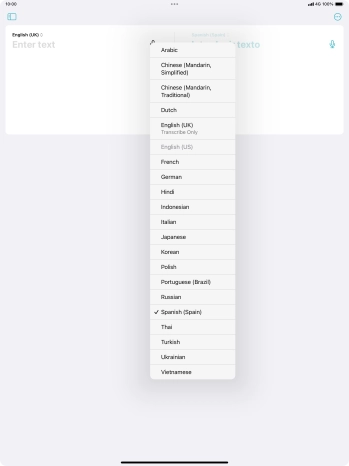 Press the required target language.