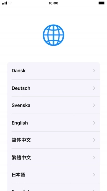 Press the required language.