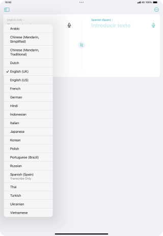Press the required source language.