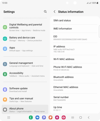 Your phone's EID number is displayed below EID.