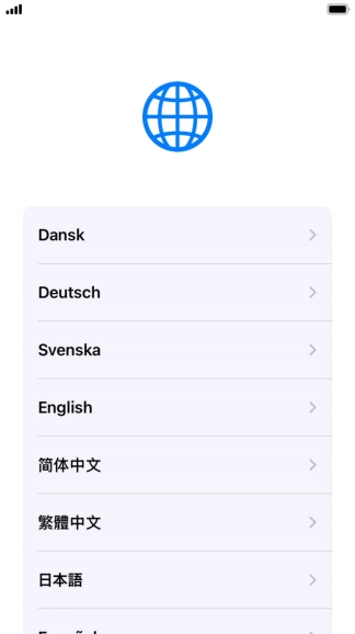 Press the required language.